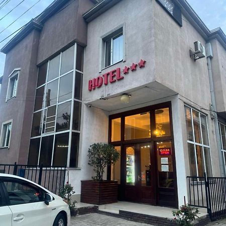 Hotel Skib Tbilisi ภายนอก รูปภาพ